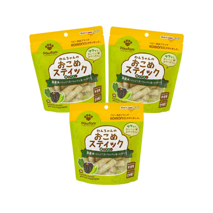 Pawfam 犬用おやつ 3個セット おこめスティック 低アレルギー 低カロリー 無添加 無着色 柔らか食感 100%天然 国産原材料