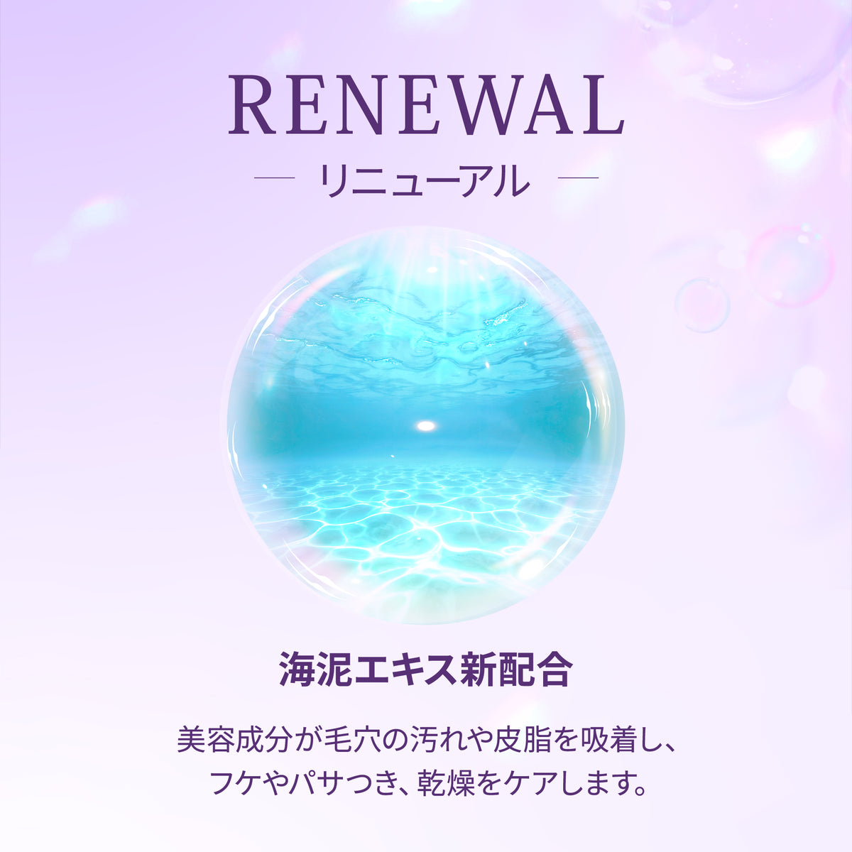 FuwaReshu フワリッシュ グルーミングスプレー 無香料 無添加 毛玉 抜毛 涙焼け フケ 乾燥 かゆみ 臭い 静電気 トイレ消臭 除菌 犬猫