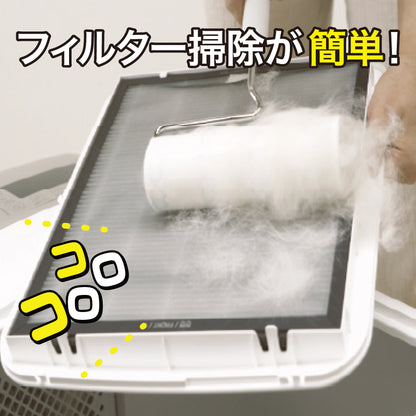 nello 大型集じんフィルター 【ペットドライルーム全機種対応】 花粉 ホコリ 抜け毛