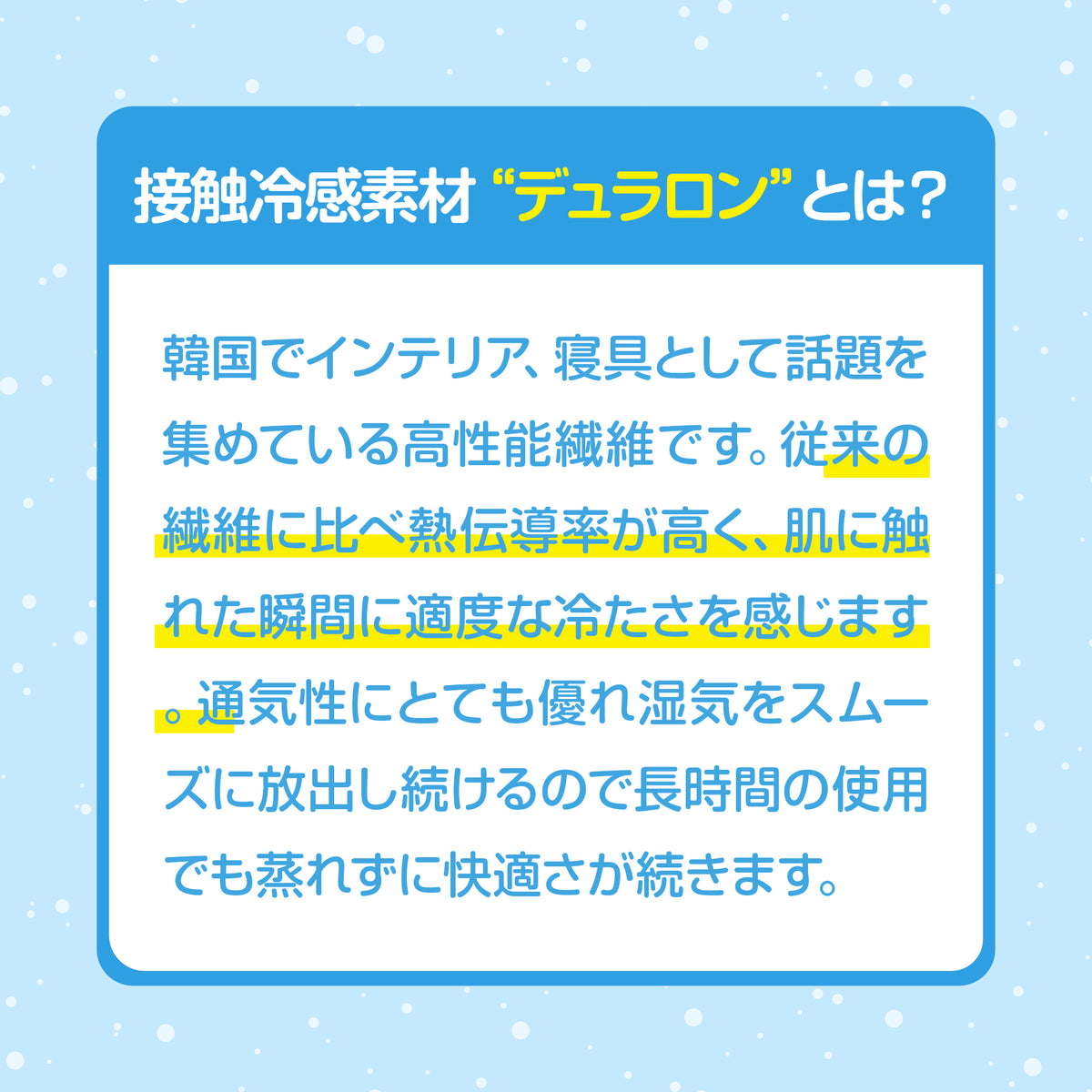 HaruPetクールマット  ジェルマット ペット用 ひんやり 冷却マット 冷感マット 接触冷感 犬猫 夏用 暑さ対策 熱中症対策 軽量 快適 洗える 簡単掃除 多用途 セレクト