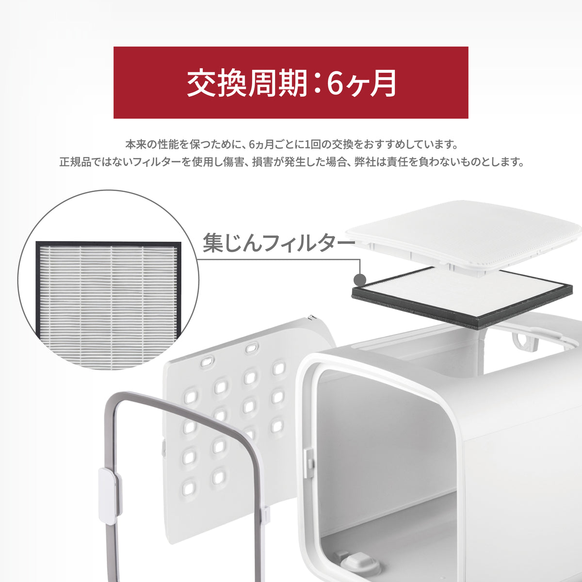 nello 大型集じんフィルター 【ペットドライルーム全機種対応】 花粉 ホコリ 抜け毛