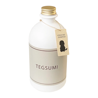 TEGSUMI シルクケアシャンプー 300ml 無添加 低刺激 オーガニック 速乾 時短 トリートメントインシャンプー 子犬 シニア