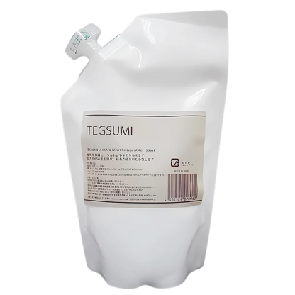TEGSUMI シルクケアスプレー for コート 200ml 美容液成分 天然シルク 毛玉 もつれ ツヤ うるおい ふんわり 詰め替え