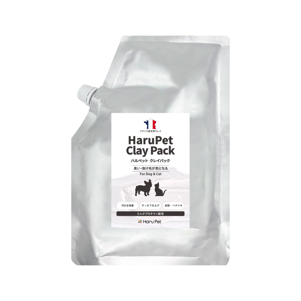 HaruPet クレイパック 天然泥パック すっきり 保湿 ニオイ軽減 オーガニック トリミングサロン 50g / 1kg