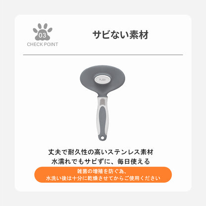 PETO ワンプッシュ・ピンブラシ 犬 猫 ペット 抜け毛が取れる 毛玉ケア 痛くない 安全